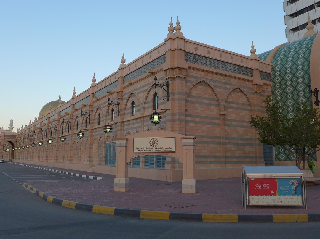 Sharjah Museums-沙迦必去景点