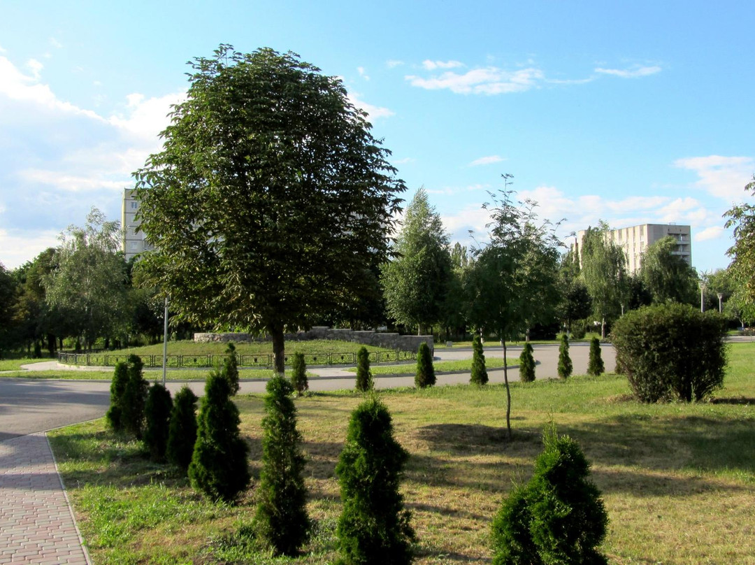 Park Mira (Kremenchuk)-Kremenchuk必去景点