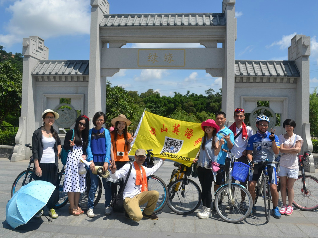 金钟水库-中山市必去景点