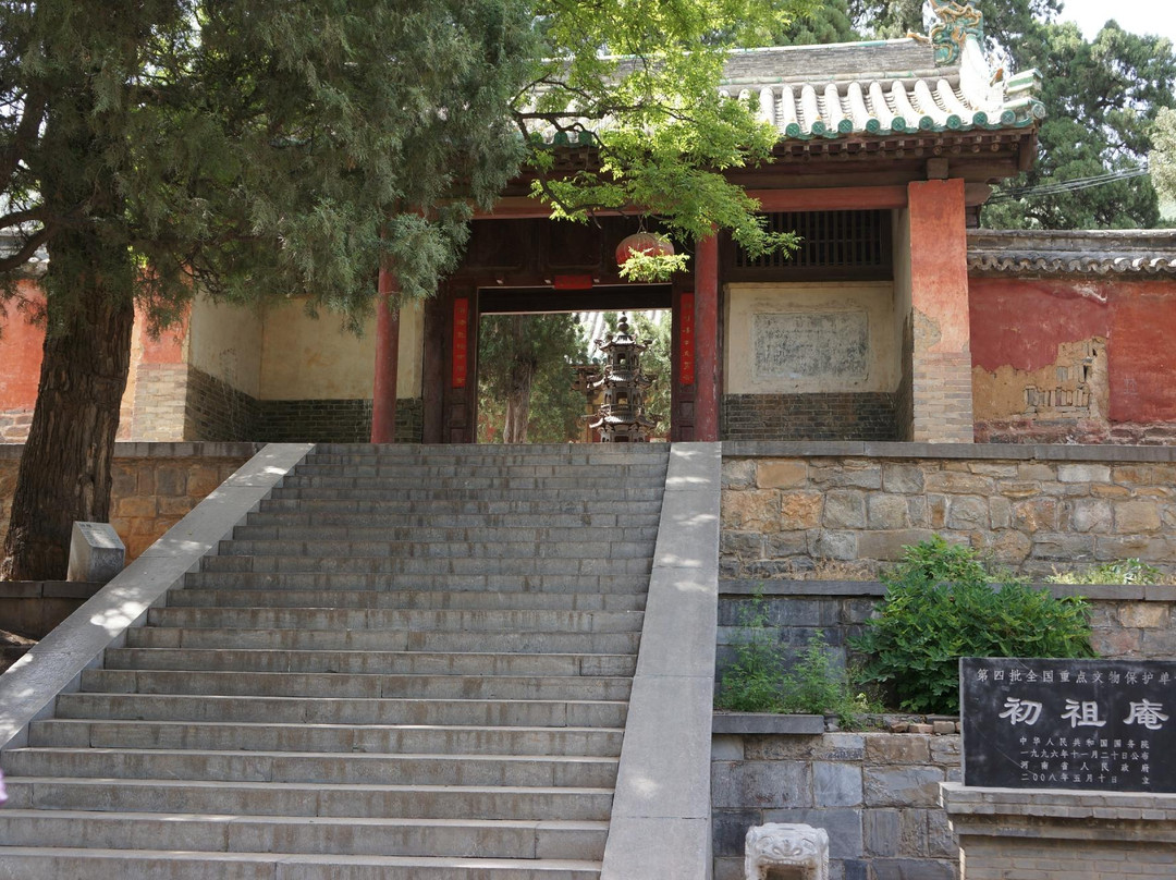 少林寺景点图片