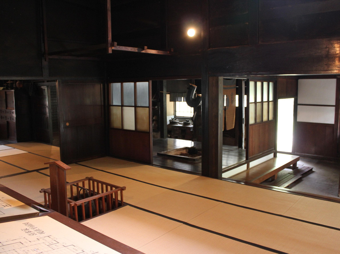 Kita Family House景点图片