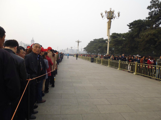 毛主席纪念堂-北京市必去景点