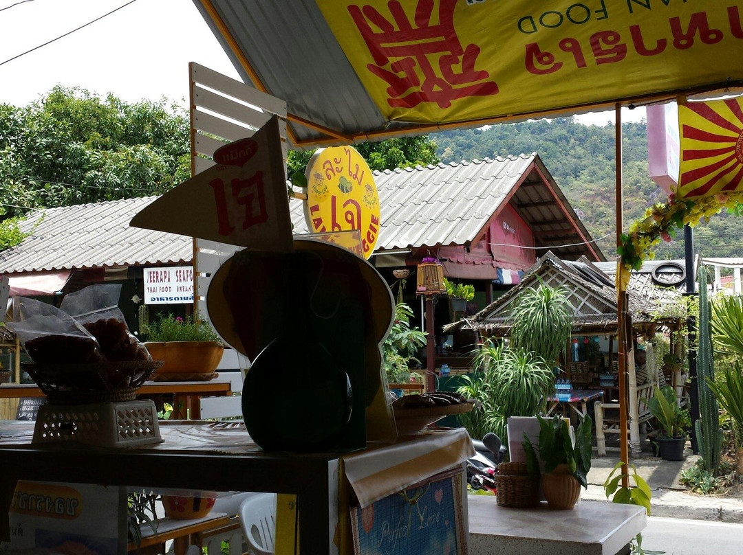 Lamai veggie