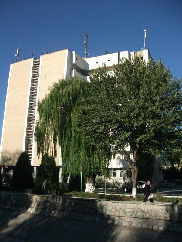 Zierar Hotel