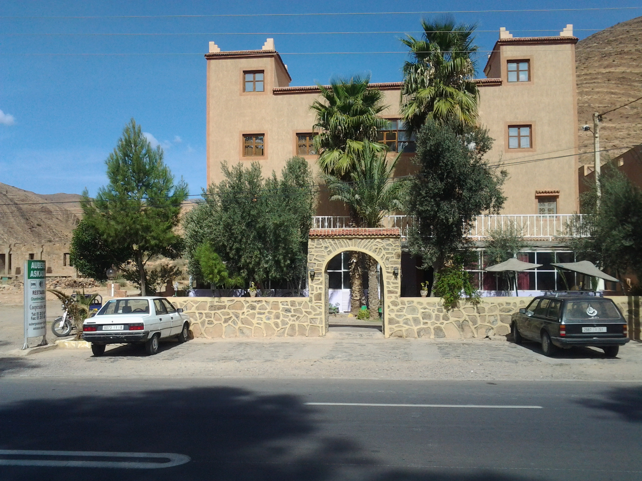 Auberge Askaoun-客卧