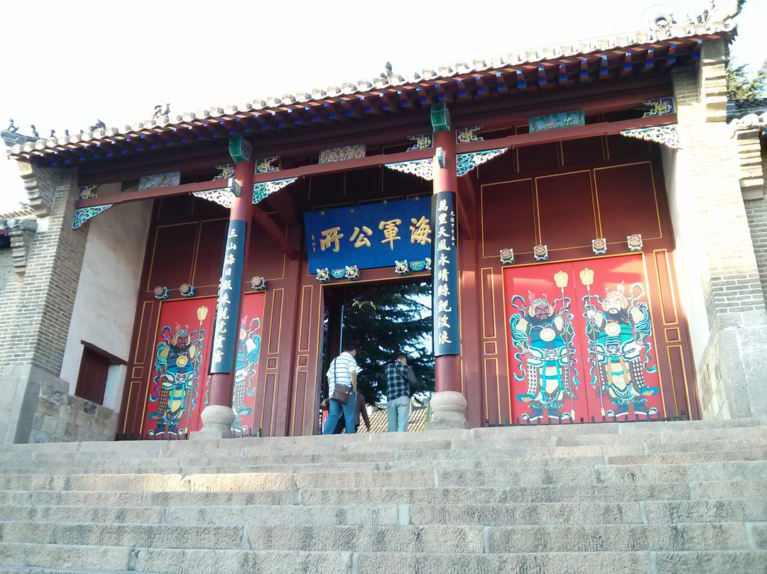 北洋海军提督署-威海市必去景点