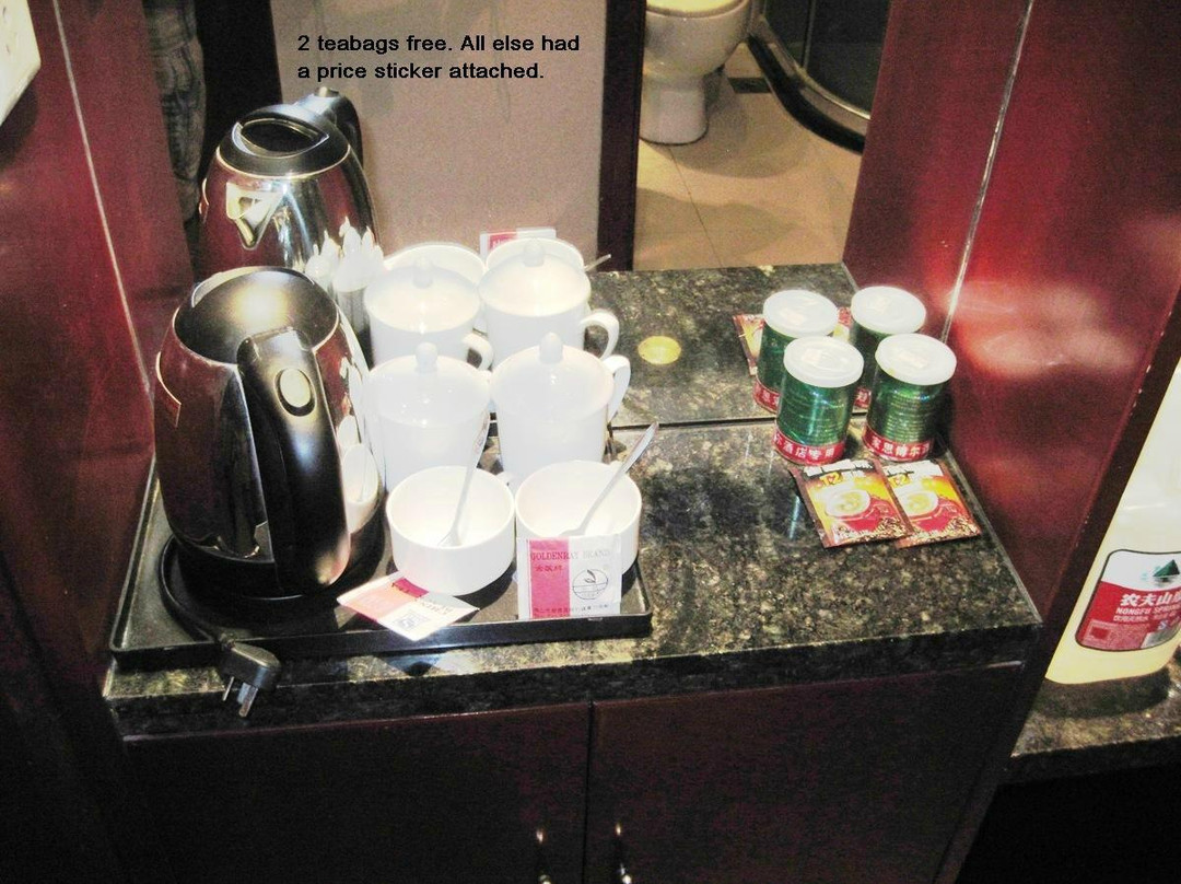 家思博尔酒店主图