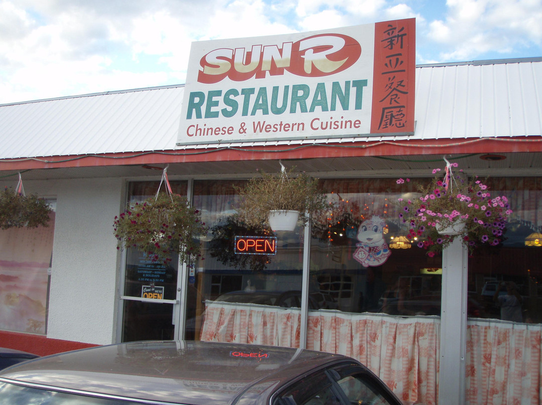 Sun R Restaurant