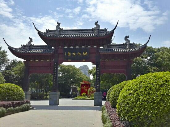 义乌绣湖公园-义乌市必去景点