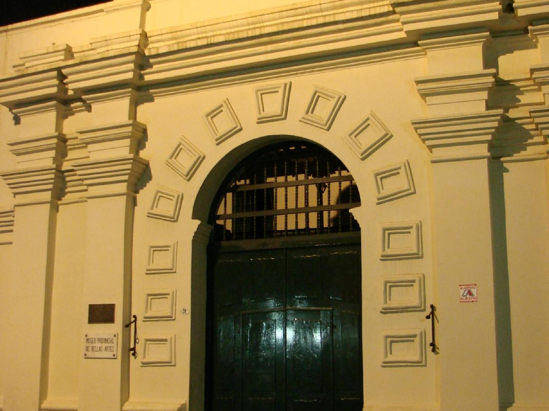 Museo Casa de Arias Rengel景点图片