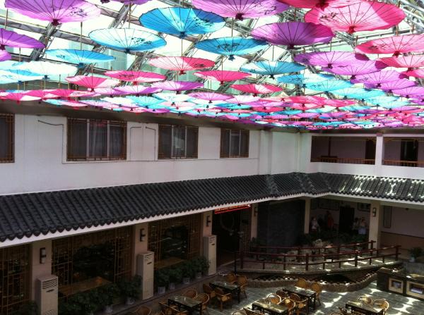 新世纪酒店-餐饮