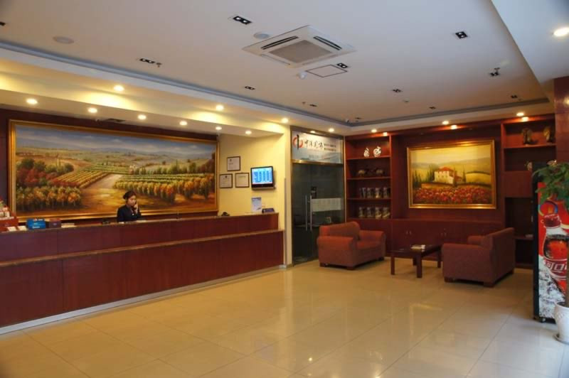 汉庭重庆南坪万达酒店主图