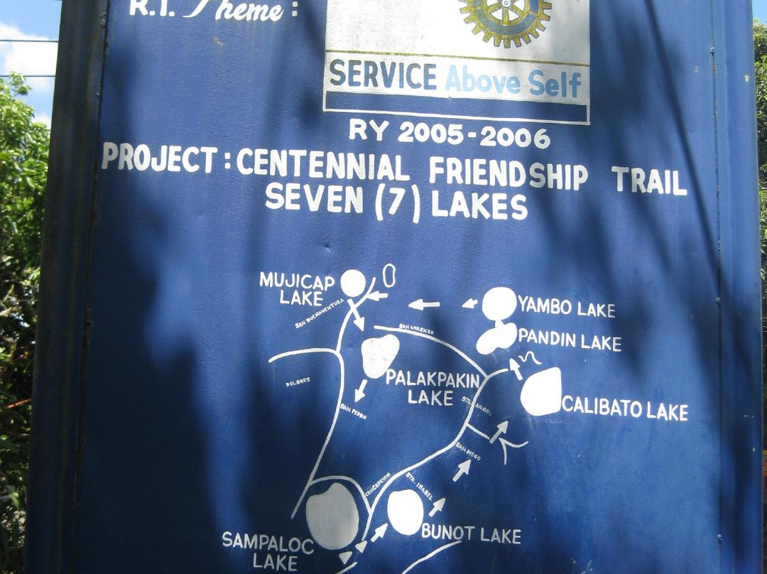 Lakes Pandin-圣巴勃罗必去景点