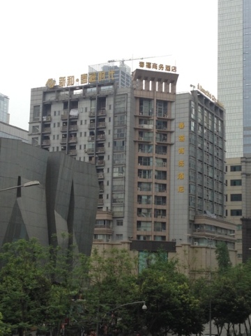 春禧商务酒店-客卧