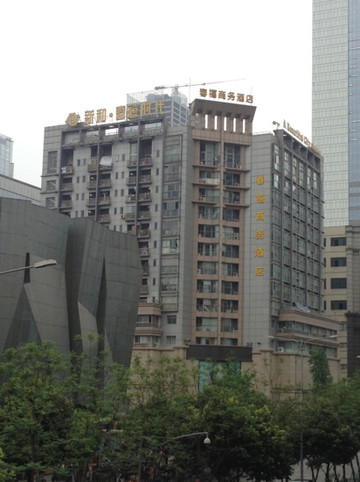 春禧商务酒店主图