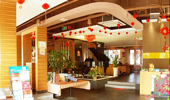 名典商旅酒店-官方