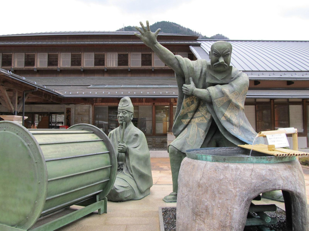 Kagura no Yu-饭田市必去景点