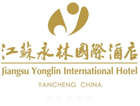 盐城建湖洲际假日酒店主图