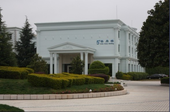 阳光海岸培训中心 主图