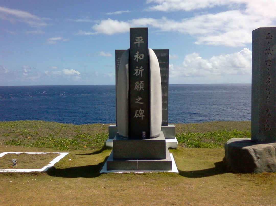 塞班岛观景台-加拉班必去景点