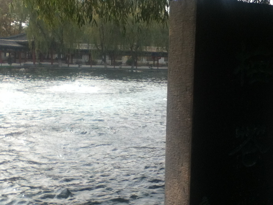 百脉泉公园-济南市必去景点