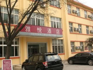 银座佳驿轻居酒店(济南千佛山店)主图