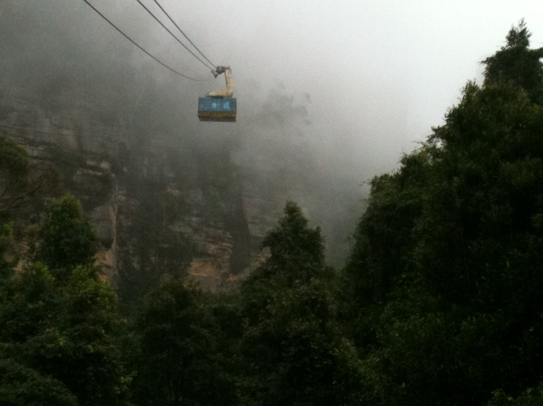 蓝山绝景世界-卡通巴必去景点