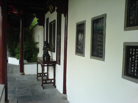 苏州华侨饭店（三香广场地铁站店）主图