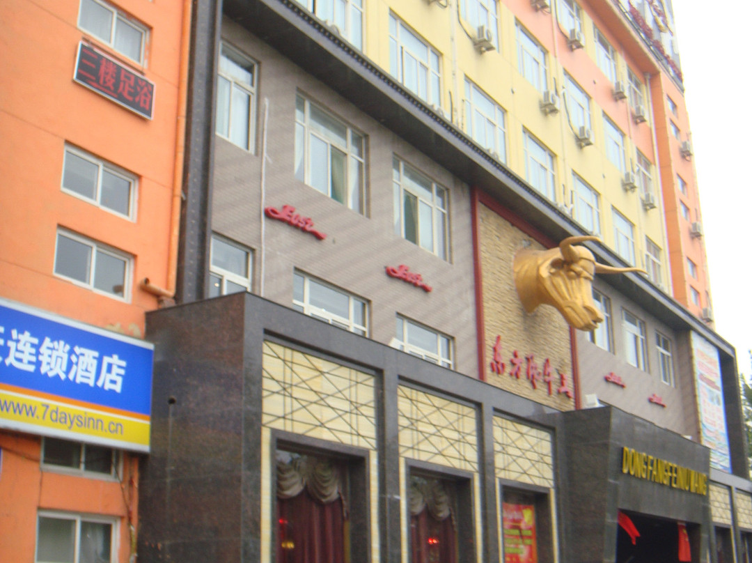 7天优品酒店(济南经十路齐鲁儿童医院店)主图
