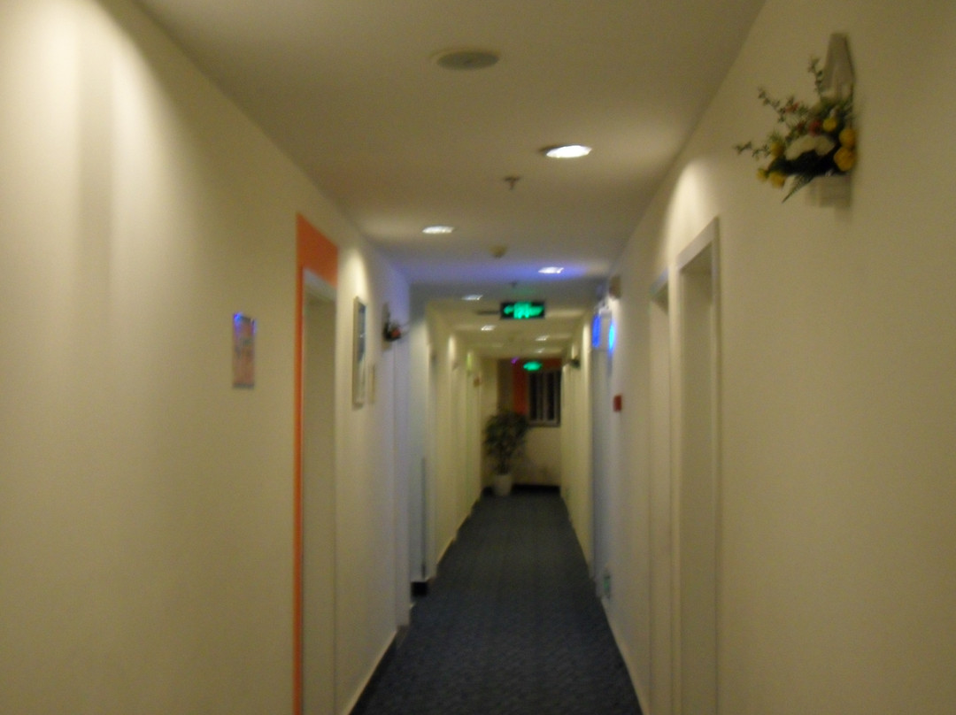 7天重庆解放碑店主图