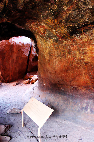 乌鲁鲁巨岩-乌鲁鲁-卡塔丘塔国家公园必去景点
