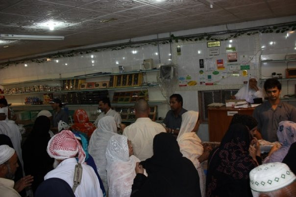 Old Bazaar-Medina必去景点