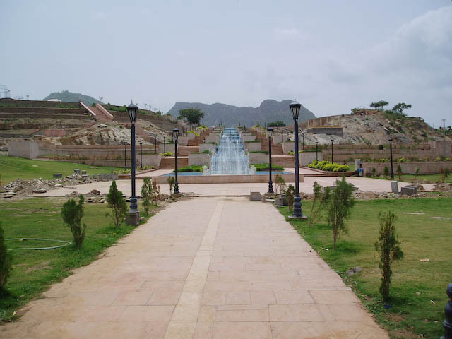 Rajiv Gandhi Park景点图片