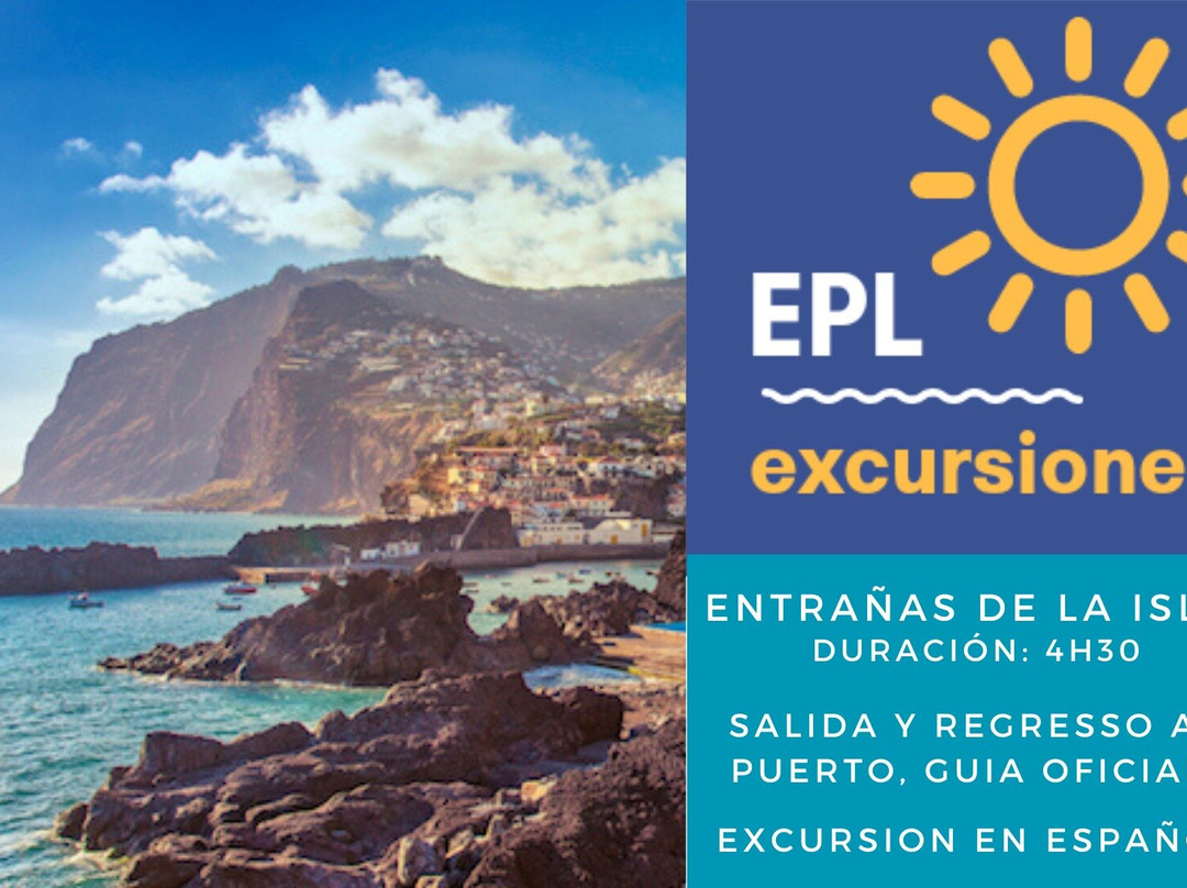 EPL Excursiones-沙尔必去景点