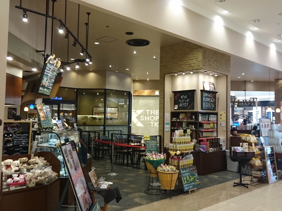 タリーズコーヒー ニューポートひたちなか店