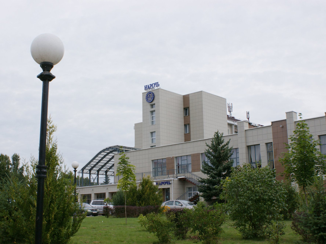 Naroch Hotel