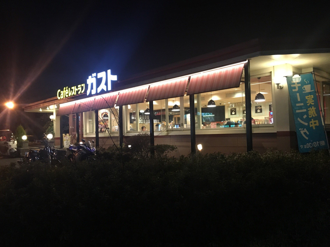 おはしカフェ・ガスト 大宮深作店