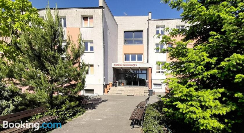 Centrum Konferencyjne Brancon主图