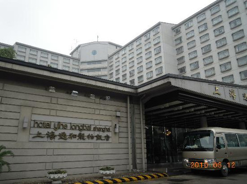 格林东方上海长宁区虹桥路虹桥机场酒店主图