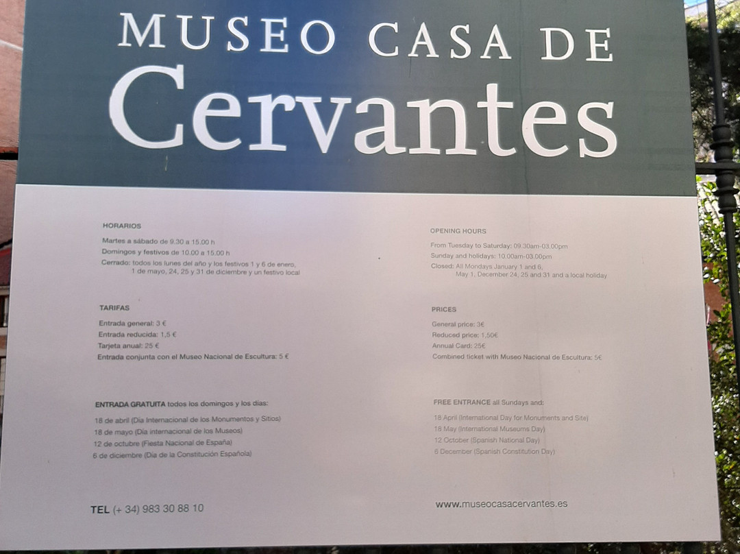Casa de Cervantes-瓦拉杜利德必去景点