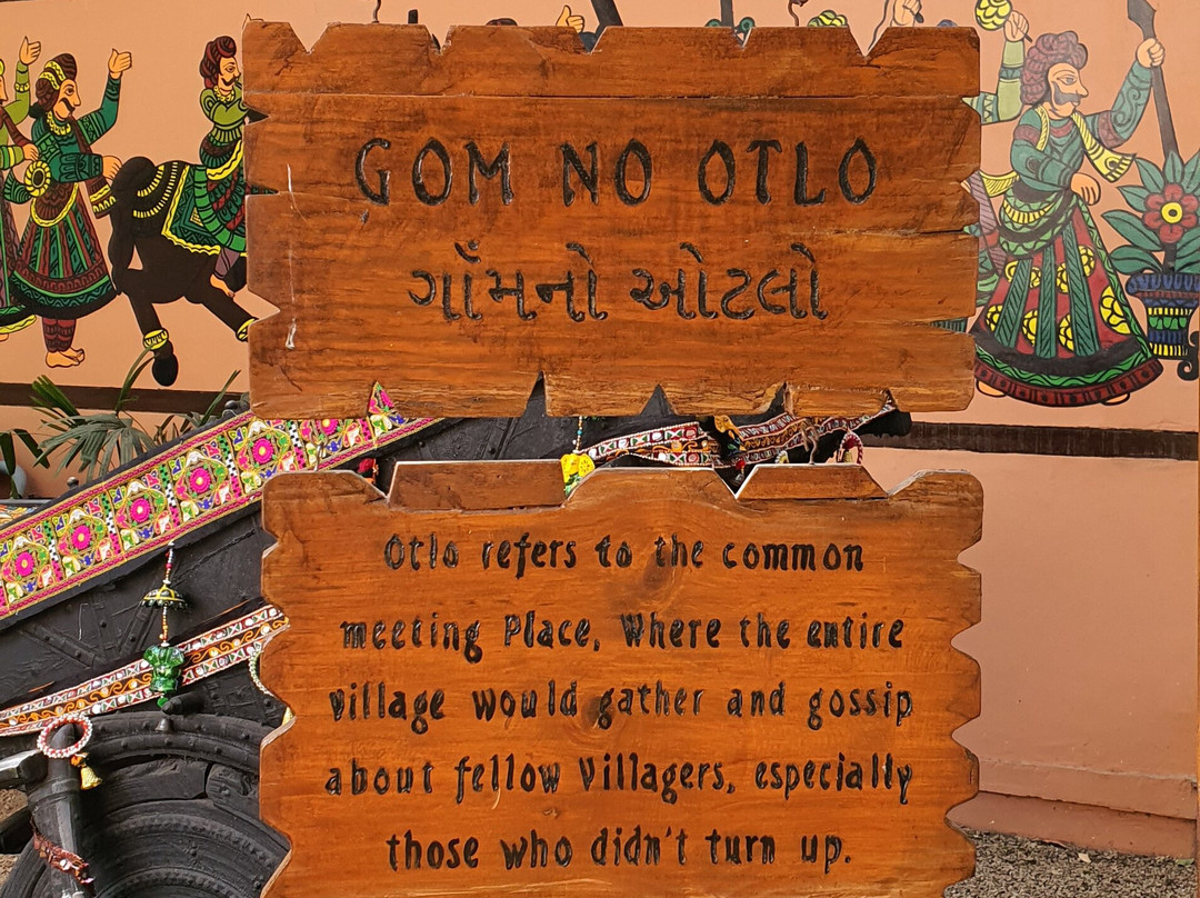 Madhubhan Resort & Spa主图