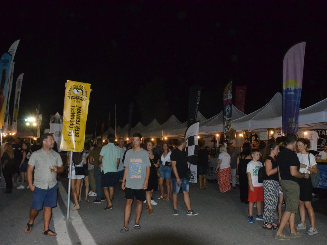 Peloponnese Beer Festival景点图片