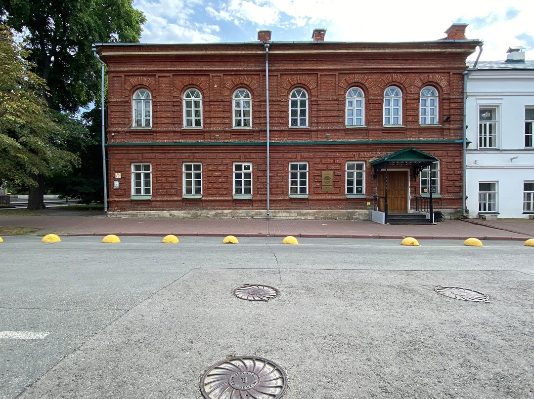 Museum Simbirsk Classic Gymnasium景点图片