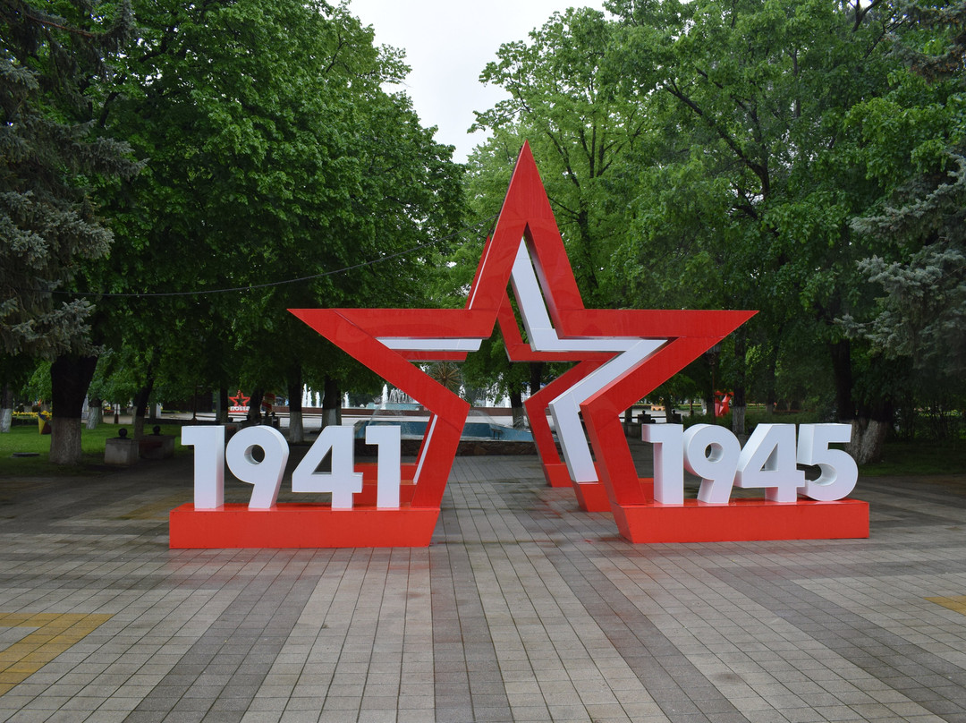 Alley of Heroes of Armavir-Armavir必去景点