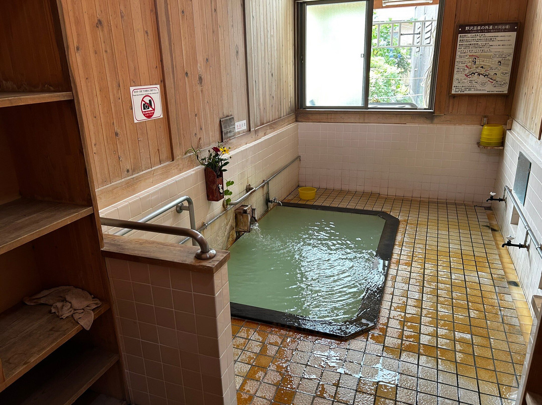 Nozawa Onsen Public Baths (soto-yu)景点图片