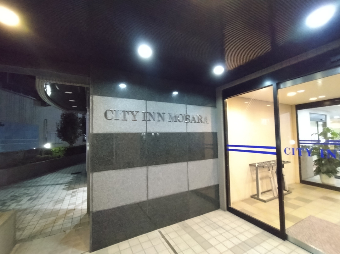 City Inn Mobara Shinkan主图