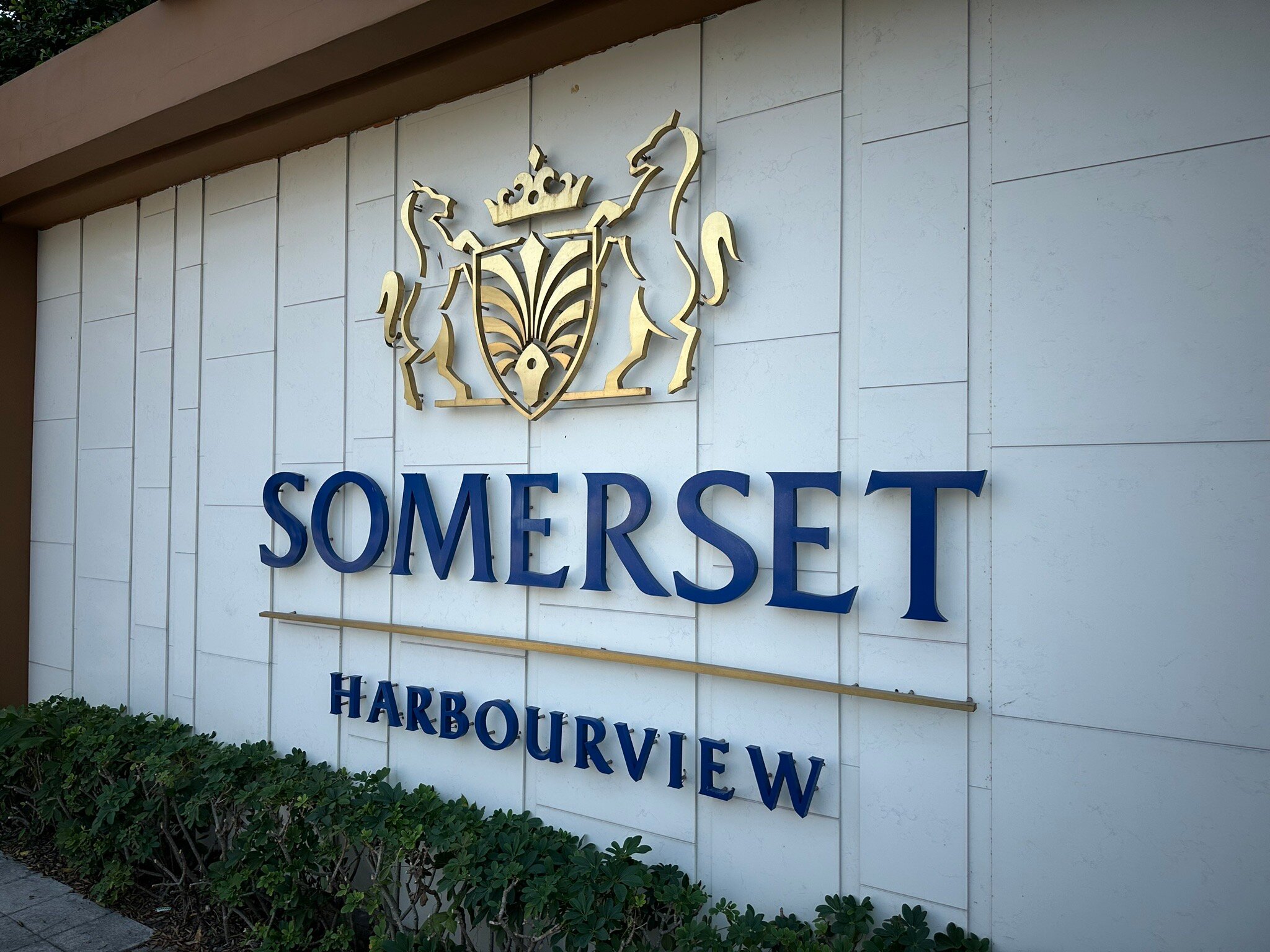 Somerset Harbourview Sri Racha-官方