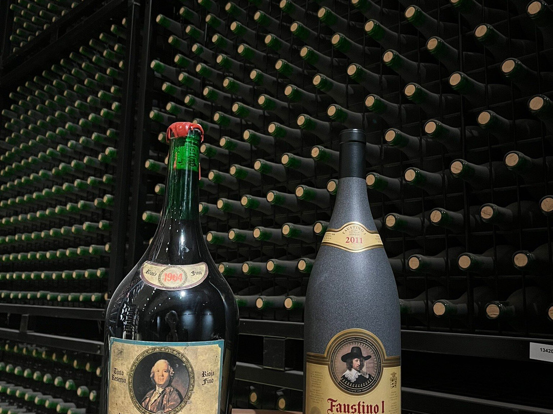 Bodegas Faustino景点图片