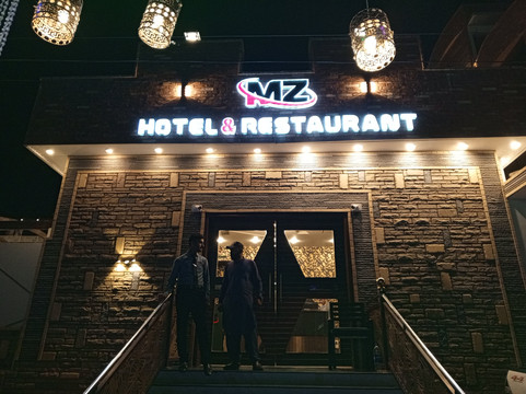MZ Hotel & Restaurant Sukkur