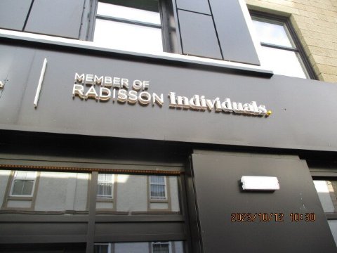 尼斯河酒店-丽笙酒店成员-浴室
